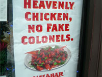 One smart KFC competitor