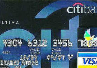 Citibank Ultima citibank ultima credit card