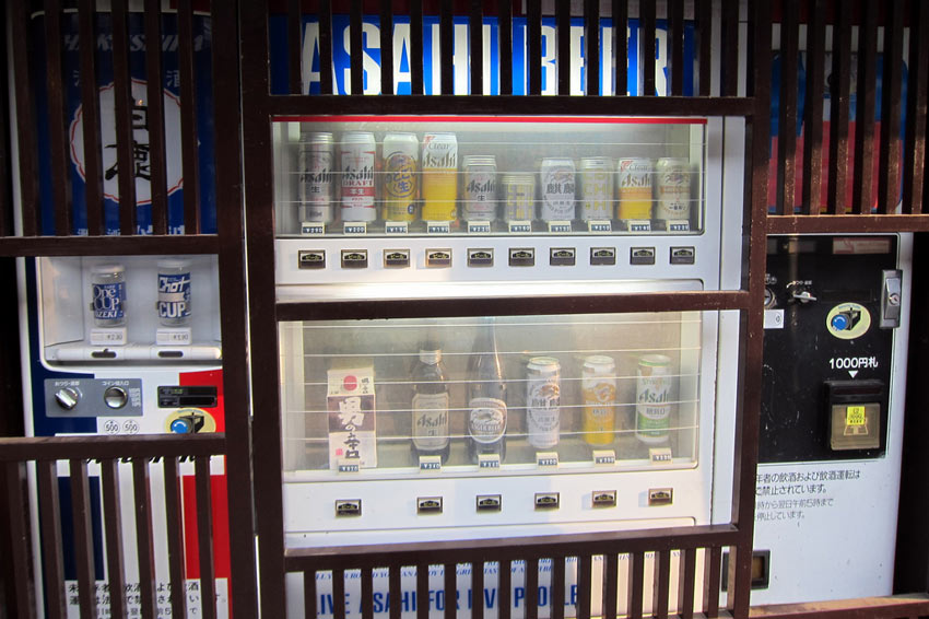 Beer vending machine in Japan