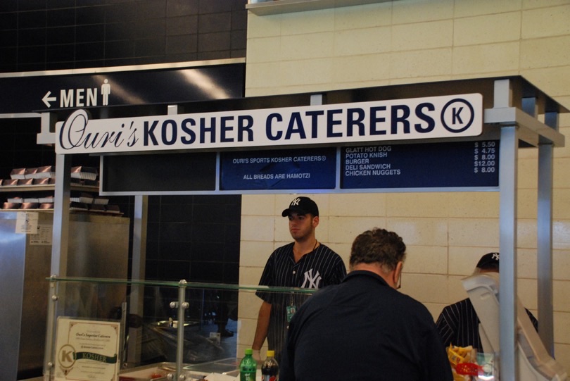 Kosher Caterers