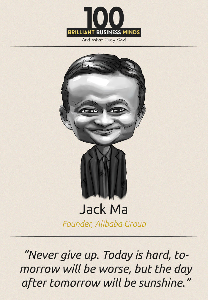 Jack Ma quote